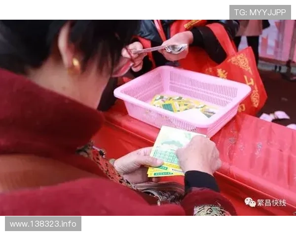 采飘开奖现场直播，幸运号码即将揭晓